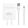 华为 HUAWEI 电源适配器+数据线 5V/2A快充 USB带线充电头