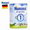 Humana婴儿配方奶粉1段(0-6个月)600g盒装德国原装进口