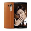 LG G4尊贵真皮版(复古棕)移动联通双4G双卡双待