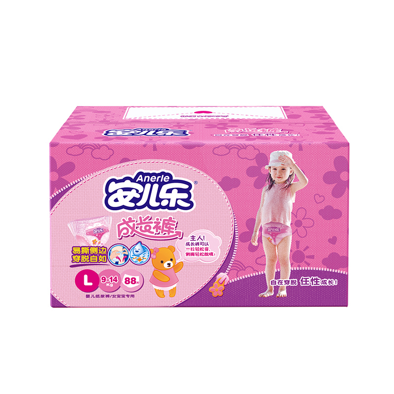 安儿乐(Anerle)成长裤女宝宝拉拉裤内裤式纸尿裤大号L88片[9-14kg]