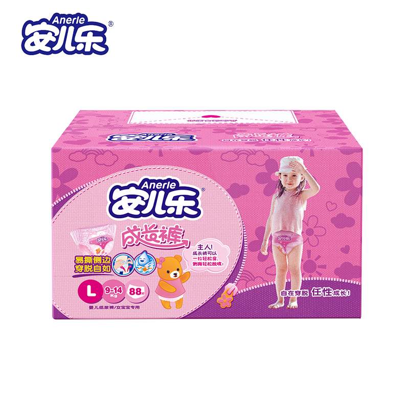 安儿乐(Anerle)成长裤女宝宝拉拉裤内裤式纸尿裤大号L88片[9-14kg]