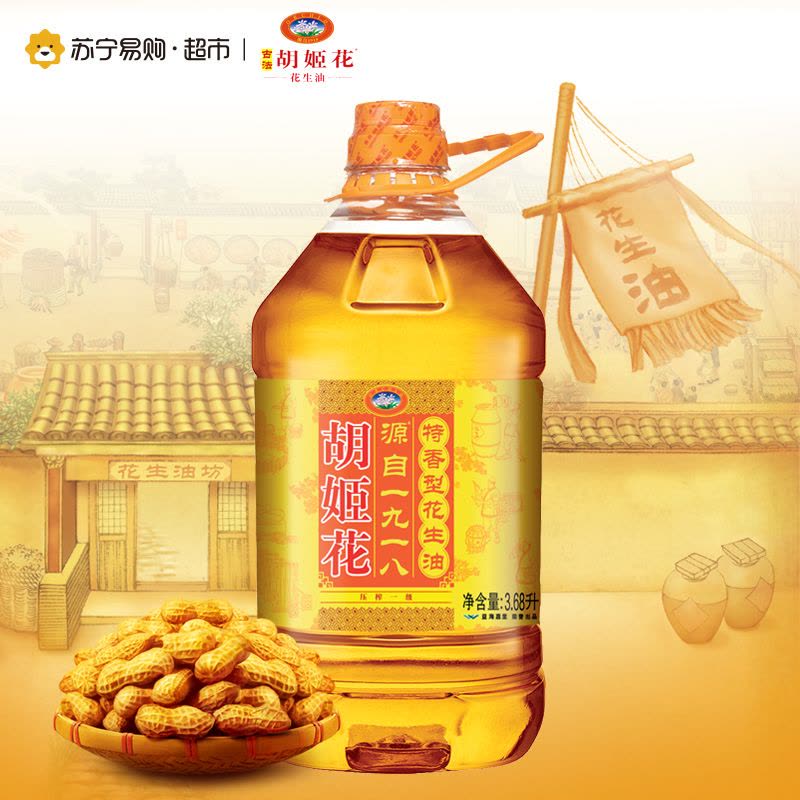 12112740601图片