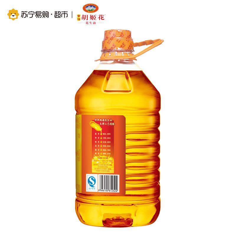 12112740601图片