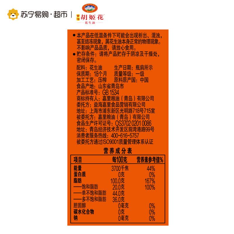 12112740601图片