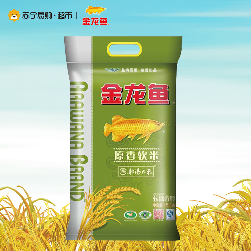 金龙鱼原香软米大米 5kg