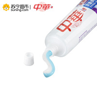 中华优加健齿白深海晶盐味牙膏155g