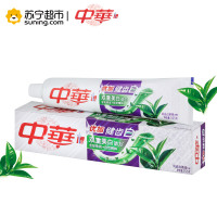 中华优加健齿白尚品白茶味牙膏 155g