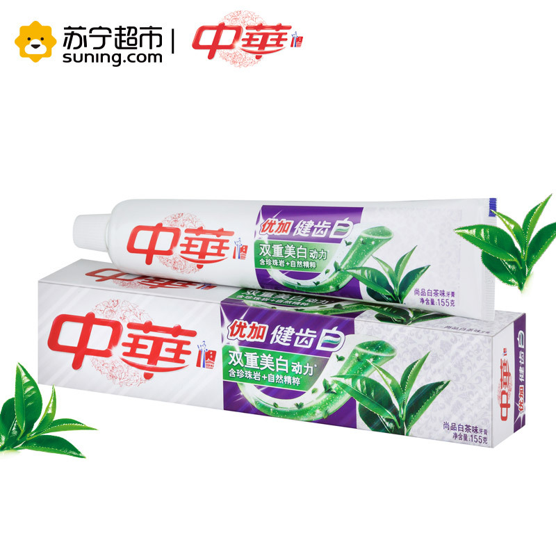 中华优加健齿白尚品白茶味牙膏 155g