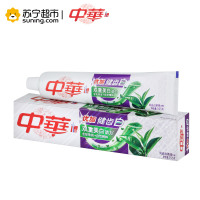 中华优加健齿白尚品白茶味牙膏 155g
