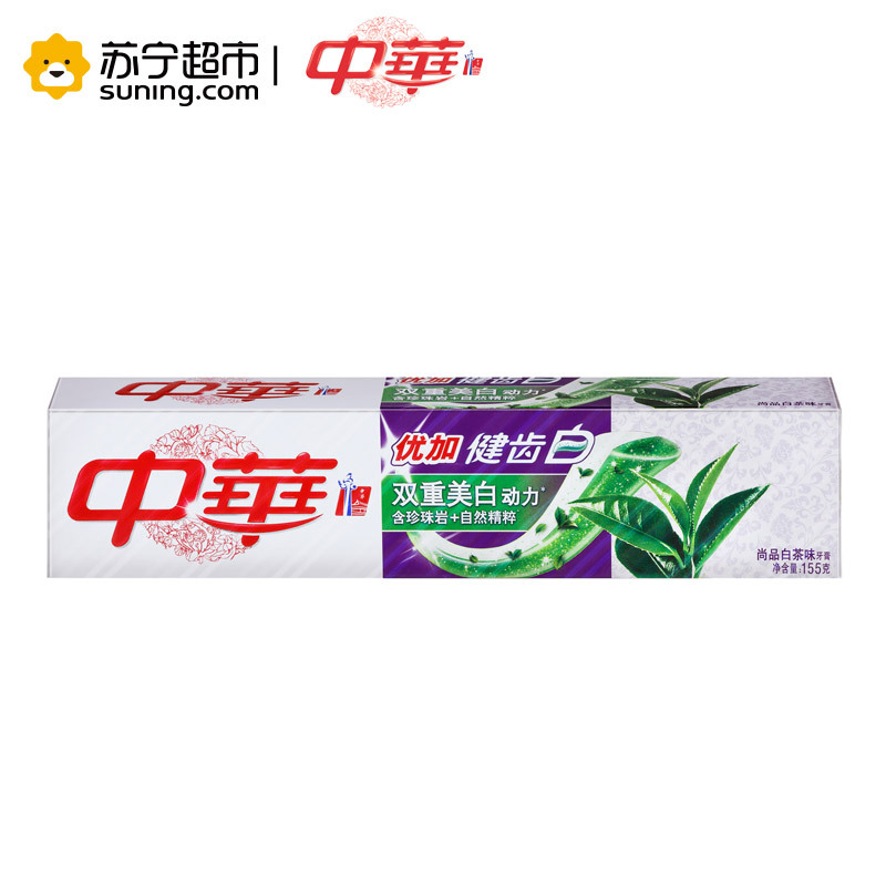 中华优加健齿白尚品白茶味牙膏 155g