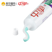 中华优加健齿白尚品白茶味牙膏 155g