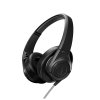 铁三角(Audio-technica) ATH-AX3 BK 头戴式耳机 黑色
