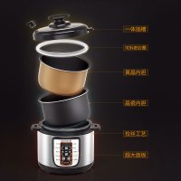 九阳（Joyoung）电压力锅 JYY-50YL82 5升 一锅双胆 三种口感选择 分体可立 可插上盖 高压锅