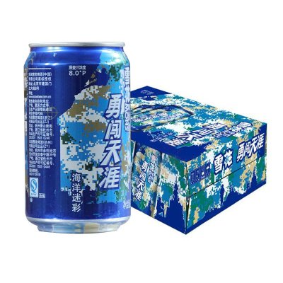 雪花啤酒 海洋迷彩8度330ml*24罐/箱