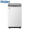 海尔(Haier)EMBM30268W 3公斤变频免清洗波轮洗衣机