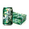 [苏宁易购超市]雪花啤酒 勇闯天涯丛林迷彩330ml*24罐/箱