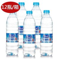 【苏宁易购超市】康师傅矿物质水550ml*12