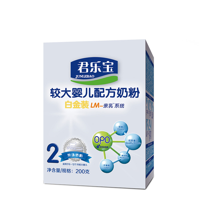[苏宁自营]君乐宝(JUNLEBAO)白金装较大婴儿配方奶粉2段(6-12个月适用)200g盒装高清大图