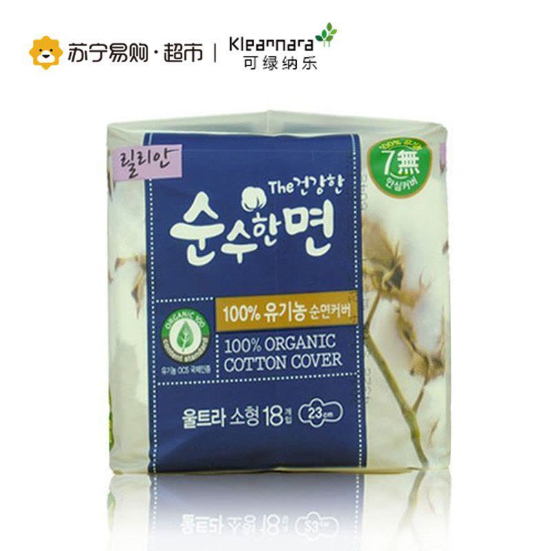 可绿纳乐(Kleannara)-护翼卫生巾图片