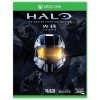 Xbox One光盘版游戏 HALO 光环:士官长合集