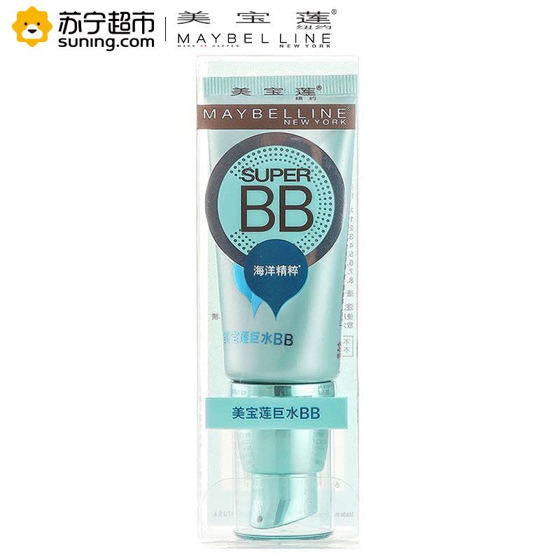 美宝莲(Maybelline) 巨水新颜霜 30ml SPF25/PA+++图片