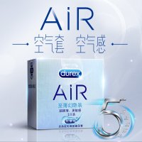 杜蕾斯 至薄幻隐装 1只装