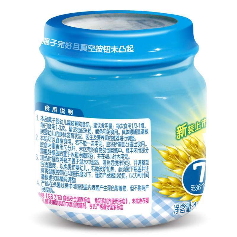 Heinz亨氏果汁燕麦泥113g(7个月至36个月)