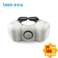 breo 倍轻松 颈椎按摩器ineck-e