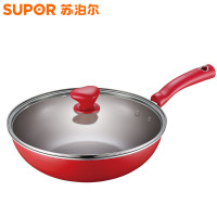 苏泊尔凝彩不粘二件套TP1507K