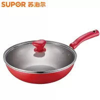 苏泊尔凝彩不粘二件套TP1507K