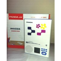 熊猫DVD数码复读机F-385