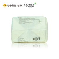 Kleannara/可绿纳乐-棉柔 进口 姨妈巾