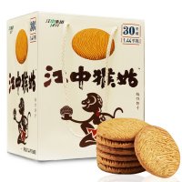 江中猴姑 酥性饼干 30天装 1.44kg/盒