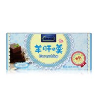 天然世家羊肝口味羹