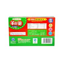 婴喜膳羊肝羹草莓味