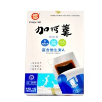 婴喜膳加钙水果羹
