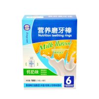 婴喜膳钙奶磨牙棒