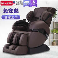 美国品牌迪斯(Desleep)按摩椅T06 全身多功能零重力家用老人太空椅 全包裹全自动智能太空舱3D电动按摩器 贵宾棕