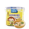 天然世家鸡肉香菇+猪肉蔬菜桶装小馄饨