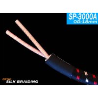 YARBO/德国雅堡 SP-3000A OFHC高纯度铜 喇叭音箱线