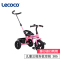 乐卡(Lecoco)儿童三轮脚踏推车T305充气轮 太空轮