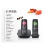 集怡嘉 C230系统电话机