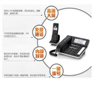 摩托罗拉(MOTOROLA)CT700C高档录音电话