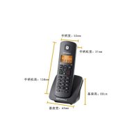 摩托罗拉(MOTOROLA)C4202C数字无绳电话