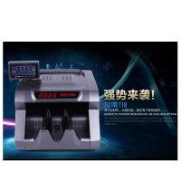 川唯(CHUANWEI)JBY-D-CW3200A点钞机