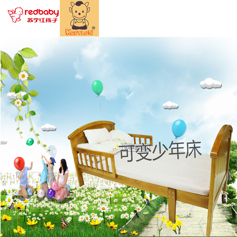卡比龙 婴儿床进口松木婴儿床多功能实木儿童床 608