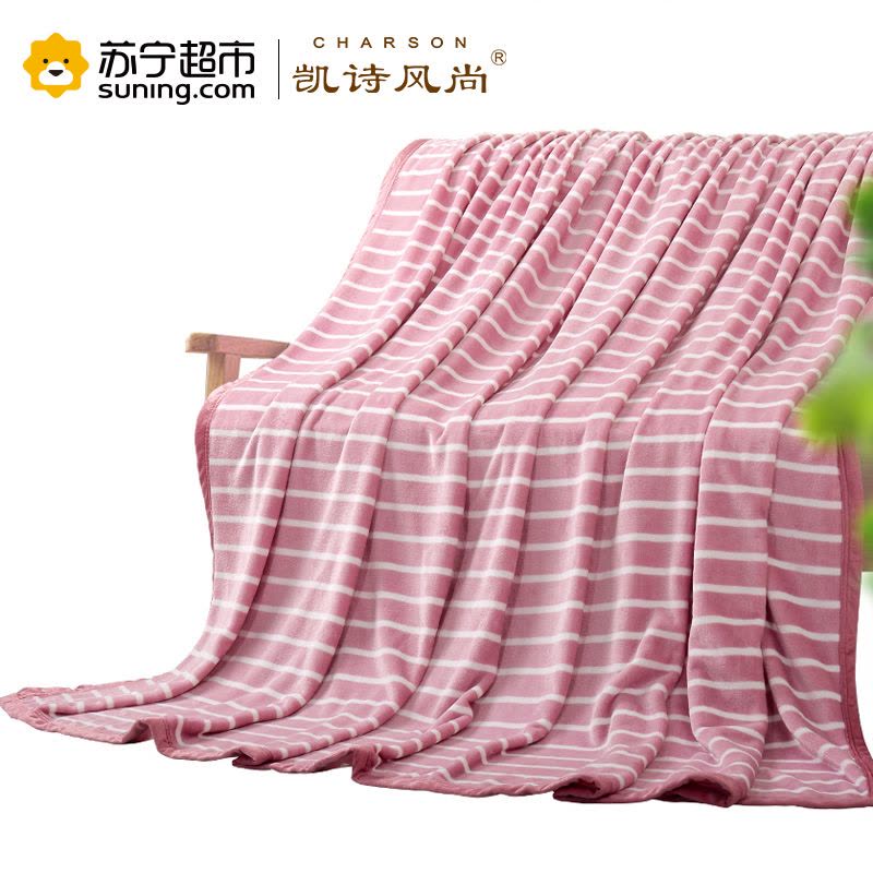 凯诗风尚 毯子 科琳云锦丝绒毯 绿色/粉色/紫色/深灰 1.5*2m图片
