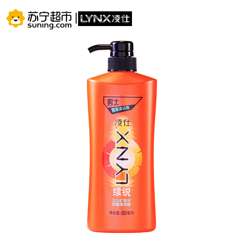 凌仕(LYNX)男士醒体沐浴露续锐600ml*2+100ml*2+盗墓笔记军刀 清洁 适合各种肤质 带泵