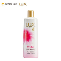 力士(Lux)娇肤沐浴乳恒久嫩肤100ml(此商品为非卖品,介意者请勿购买) 各种肤质 清爽滋养 沐浴露