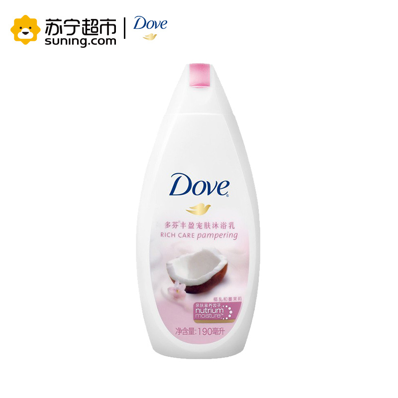多芬(Dove)沐浴露 丰盈宠肤沐浴乳椰乳和蔓茉莉190ml[联合利华]